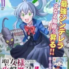 81hHXLfHwQL._AC_UY437_FMwebp_QL65_-1