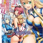 81hKpR3lskL._AC_UY427_FMwebp_QL65_