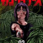 81hQhAub8L._AC_UY427_FMwebp_QL65_