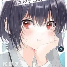 81hxEEoNwQL._AC_UY427_FMwebp_QL65_