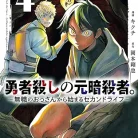 81ijmeZZeZL._AC_UY437_FMwebp_QL65_