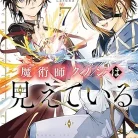 81iqCp0RQL._AC_UY427_FMwebp_QL65_