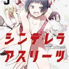 81j20I5lryL._AC_UY437_FMwebp_QL65_