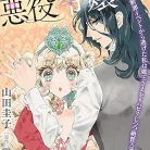 81jAvSphyML._AC_UY427_FMwebp_QL65_-1