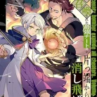 81jyzLcs8-L._AC_UY427_FMwebp_QL65_