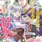 81jzp71pHiL._AC_UY427_FMwebp_QL65_