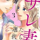 81kN5aAWIkL._AC_UY427_FMwebp_QL65_