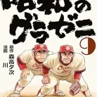 81kuGyVuk9L._AC_UY427_FMwebp_QL65_