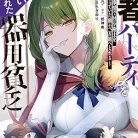 81l83-4Rq9L._AC_UY427_FMwebp_QL65_