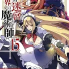 81lfbKzSLpL._AC_UY427_FMwebp_QL65_