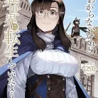 81mUgGNiswL._AC_UY427_FMwebp_QL65_