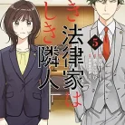 81mcTzvDXaL._AC_UY427_FMwebp_QL65_