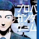 81nIMgAcQwL._AC_UY427_FMwebp_QL65_