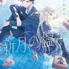 81nySllrHeL._AC_UY427_FMwebp_QL65_