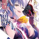 81pxdFJHDhL._AC_UY418_