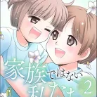 81qiv4bBF1L._AC_UY427_FMwebp_QL65_