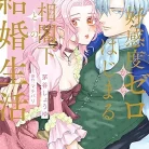 81qtlJ9ZpkL._AC_UY427_FMwebp_QL65_