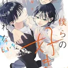 81rdYWDGnCL._AC_UY427_FMwebp_QL65_