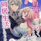 81sjgJF8kL._AC_UY427_FMwebp_QL65_