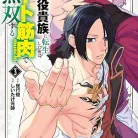 81tNHVGu4eL._AC_UY427_FMwebp_QL65_