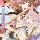 81vwdZZOuhL._AC_UY427_FMwebp_QL65_