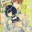 81xa43YIZ4L._AC_UY427_FMwebp_QL65_