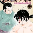 81y8wgzUVZL._AC_UY427_FMwebp_QL65_