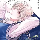 81yMlj6kqL._AC_UY427_FMwebp_QL65_