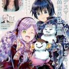 91-F5sHLd6L._AC_UY427_FMwebp_QL65_