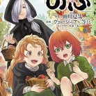 91-p7fB4YNL._AC_UY427_FMwebp_QL65_