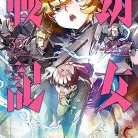 911302Gn34L._AC_UY427_FMwebp_QL65_