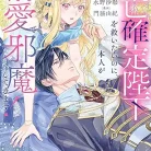 912OGpeyi5L._AC_UY437_FMwebp_QL65_