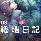 9134d-z2JPL._AC_UY427_FMwebp_QL65_