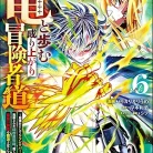 9141k3pLlAL._AC_UY427_FMwebp_QL65_