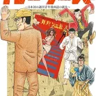 915NQ0F35jL._AC_UY427_FMwebp_QL65_