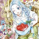 9169LPcoh7L._AC_UY427_FMwebp_QL65_