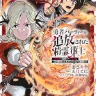 916h6G-zu0L._AC_UY427_FMwebp_QL65_