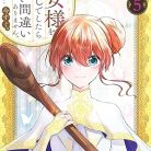 916iRJMlHL._SY425_-1