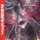 919ChWEn2lL._AC_UY427_FMwebp_QL65_