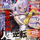 919YWINFPrL._AC_UY427_FMwebp_QL65_