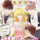 91Ee9RLfz1L._AC_UY437_FMwebp_QL65_