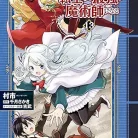 91FBYOGhuhL._AC_UY427_FMwebp_QL65_