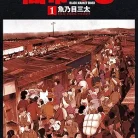 91HeKSVOiqL._AC_UY427_FMwebp_QL65_