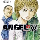 91IP2QRRCrL._AC_UY427_FMwebp_QL65_