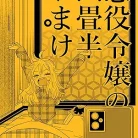 91IfWjQ58gL._AC_UY427_FMwebp_QL65_