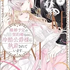 91JKYgwWc1L._AC_UY427_FMwebp_QL65_