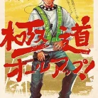 91KjmGwawCL._AC_UY427_FMwebp_QL65_