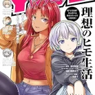 91L1E6w1yQL._AC_UY427_FMwebp_QL65_