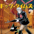 91NYZqx6dL._AC_UY427_FMwebp_QL65_