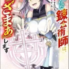 91OKztrsgFL._AC_UY427_FMwebp_QL65_